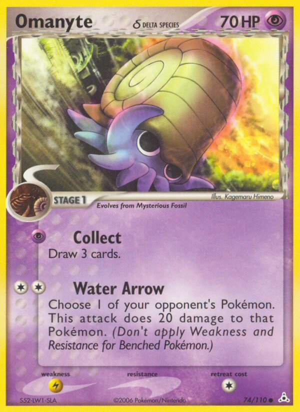 Omanyte (74/110) (Delta Species) [EX: Holon Phantoms] | Good Games Morley