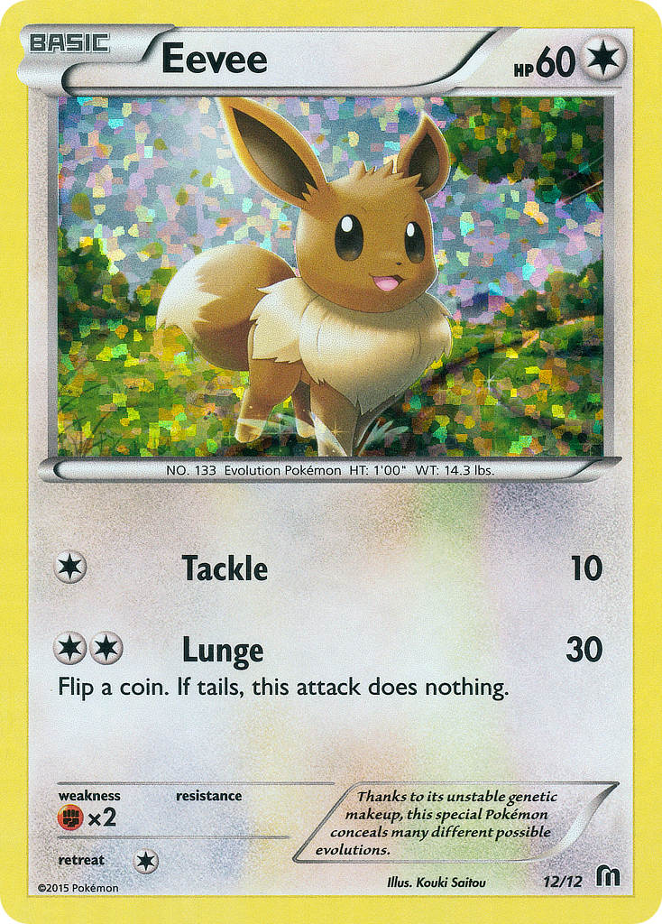 Eevee (12/12) [McDonald's Promos: 2016 Collection] | Good Games Morley