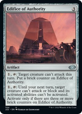 Edifice of Authority [Jumpstart 2022] | Good Games Morley