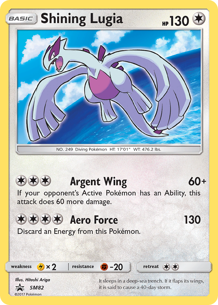 Shining Lugia (SM82) [Sun & Moon: Black Star Promos] | Good Games Morley