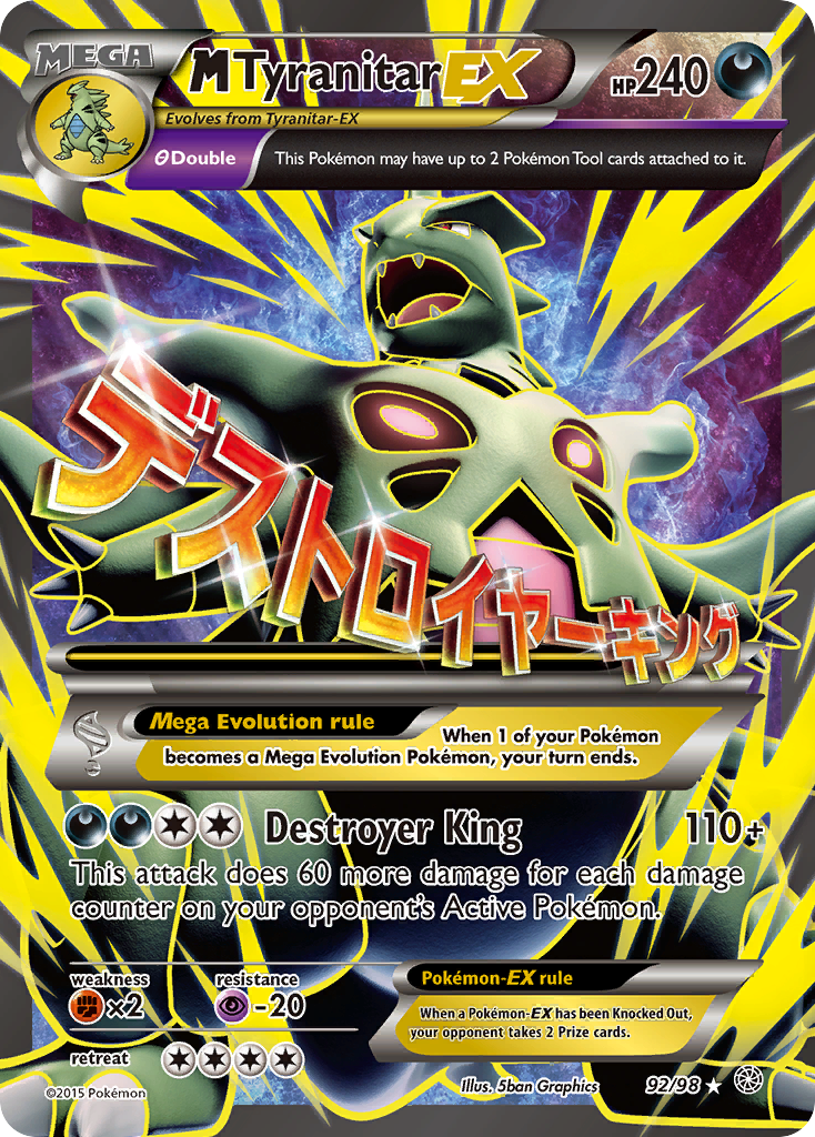 M Tyranitar EX (92/98) [XY: Ancient Origins] | Good Games Morley