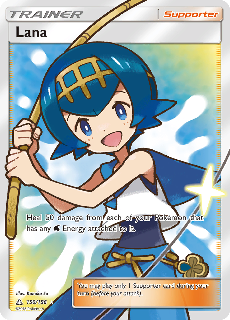 Lana (150/156) [Sun & Moon: Ultra Prism] | Good Games Morley
