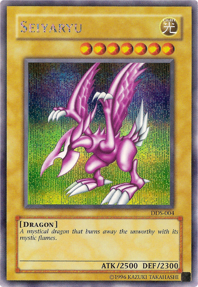 Seiyaryu (Dark Duel Stories) [DDS-004] Secret Rare | Good Games Morley