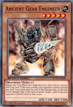 Ancient Gear Engineer [SGX1-END09] Common | Good Games Morley