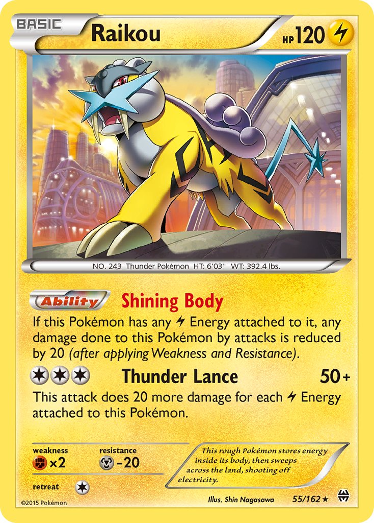 Raikou (55/162) (Cosmos Holo) (Blister Exclusive) [XY: BREAKthrough] | Good Games Morley