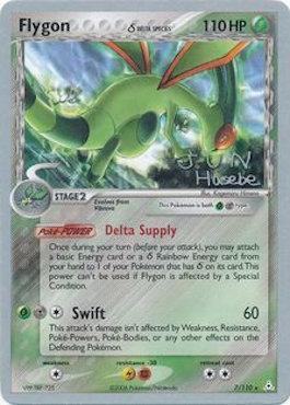 Flygon (7/110) (Delta Species) (Flyvees - Jun Hasebe) [World Championships 2007] | Good Games Morley