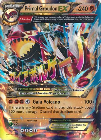 Primal Groudon EX (86/160) (Jumbo Card) [XY: Primal Clash] | Good Games Morley