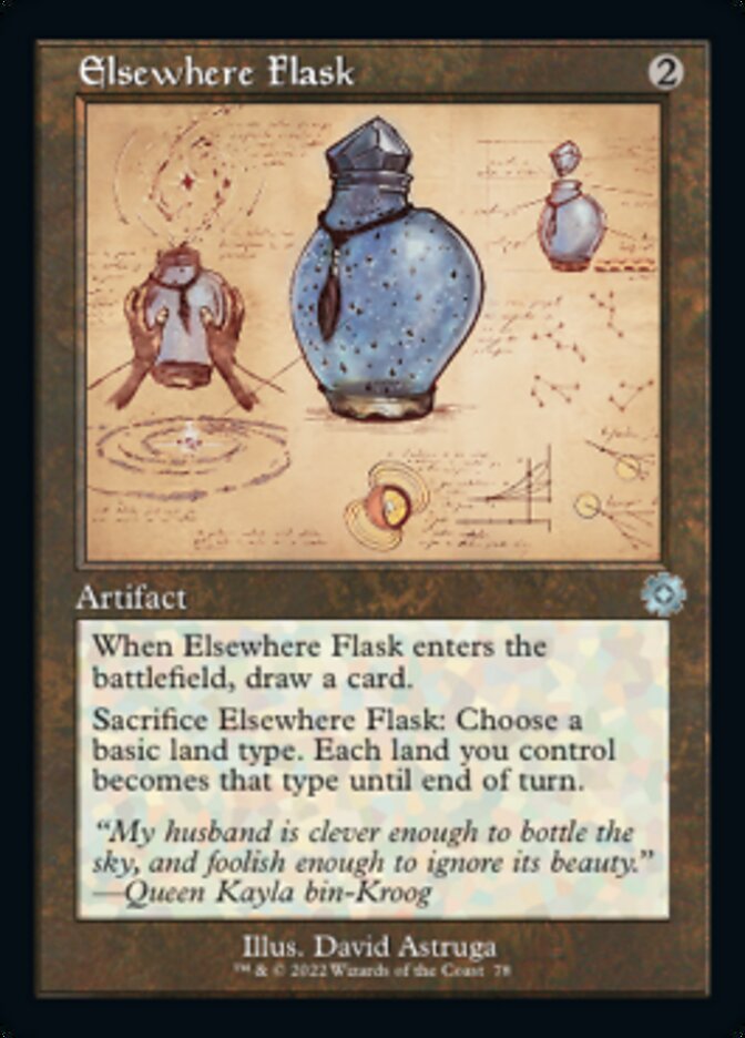 Elsewhere Flask (Retro Schematic) [The Brothers' War Retro Artifacts] | Good Games Morley