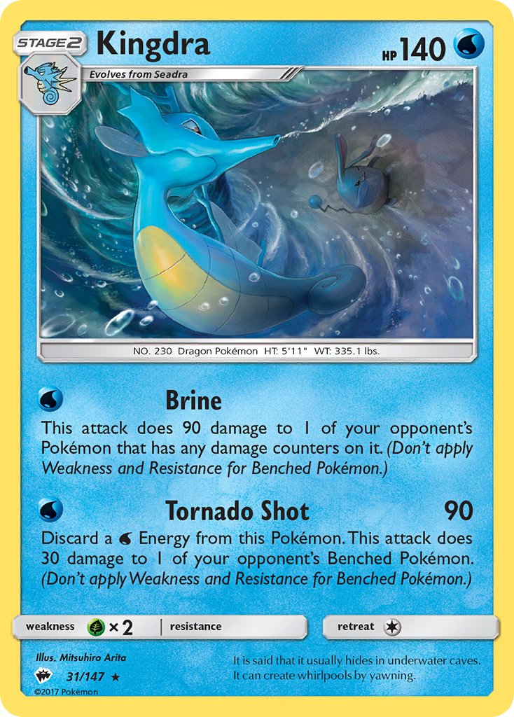 Kingdra (31/147) (Theme Deck Exclusive) [Sun & Moon: Burning Shadows] | Good Games Morley
