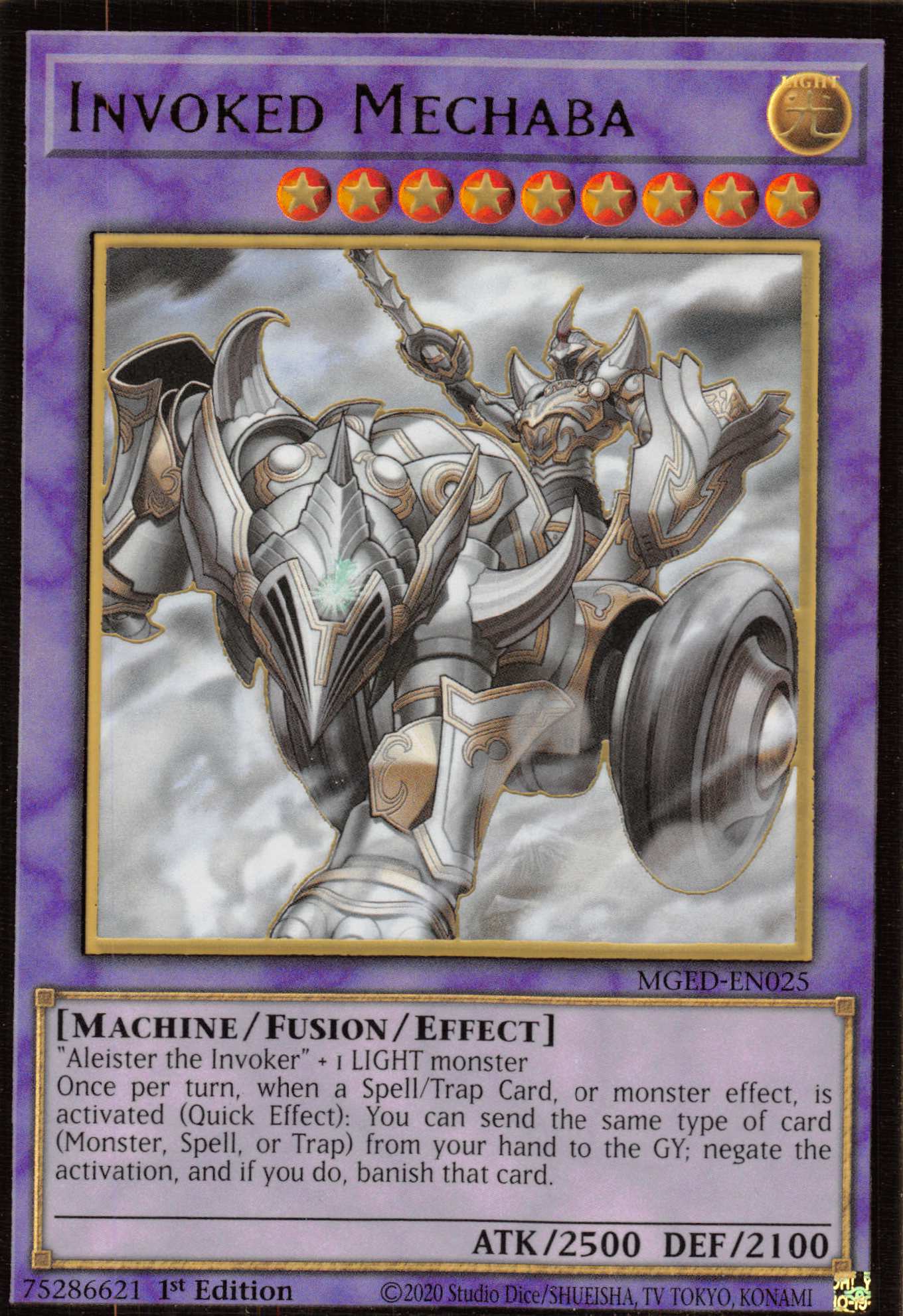 Invoked Mechaba [MGED-EN025] Gold Rare | Good Games Morley