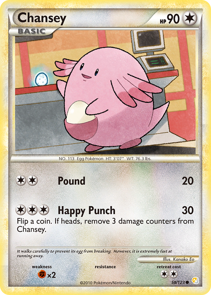 Chansey (58/123) [HeartGold & SoulSilver: Base Set] | Good Games Morley