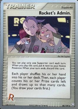 Rocket's Admin. (86/109) (Dark Tyranitar Deck - Takashi Yoneda) [World Championships 2005] | Good Games Morley