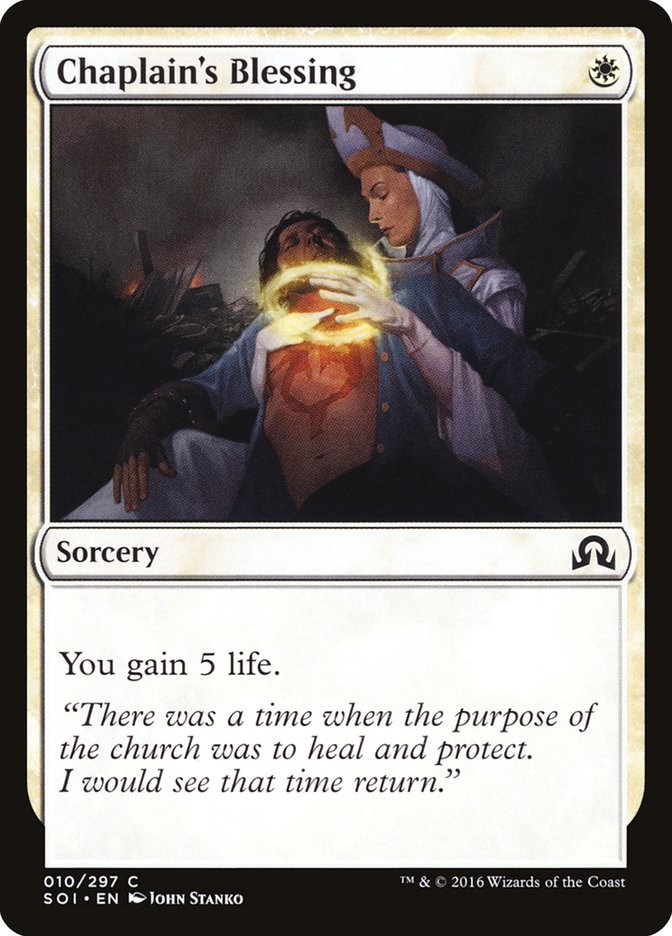 Chaplain's Blessing [Shadows over Innistrad] | Good Games Morley