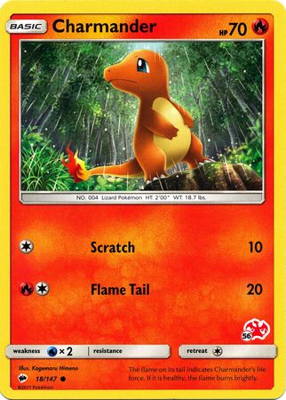 Charmander (18/147) (Charizard Stamp #56) [Battle Academy 2020] | Good Games Morley