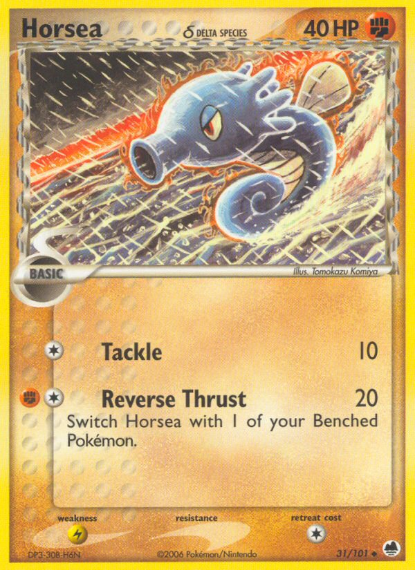 Horsea (31/101) (Delta Species) [EX: Dragon Frontiers] | Good Games Morley