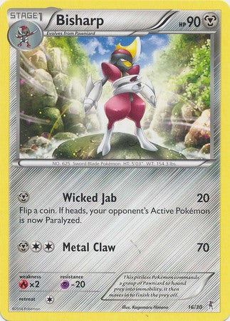 Bisharp (16/30) [XY: Trainer Kit 1 - Bisharp] | Good Games Morley
