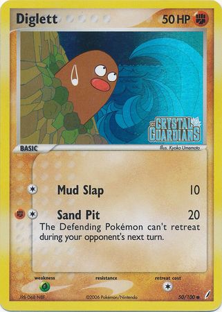 Diglett (50/100) (Stamped) [EX: Crystal Guardians] | Good Games Morley