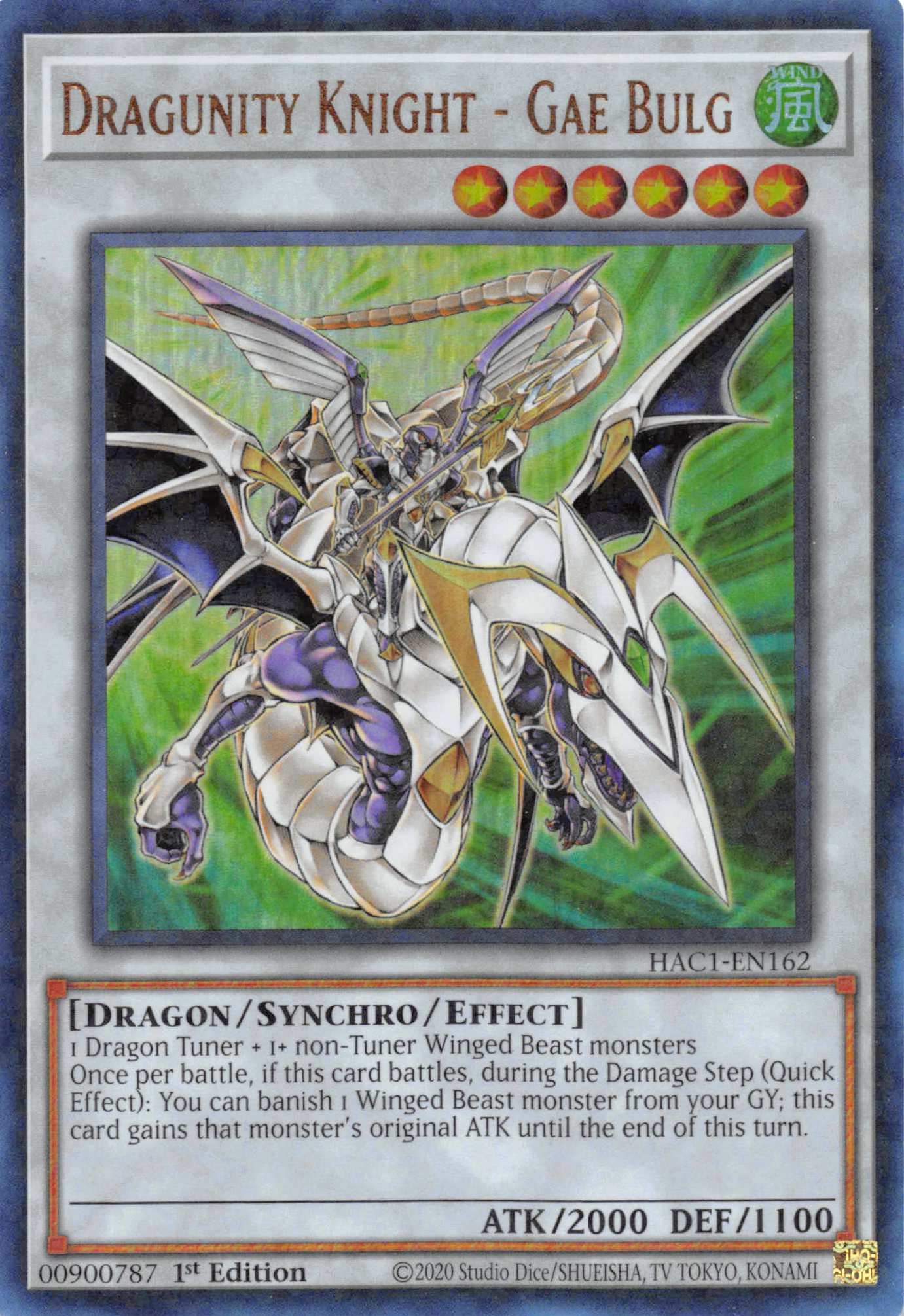 Dragunity Knight - Gae Bulg (Duel Terminal) [HAC1-EN162] Parallel Rare | Good Games Morley