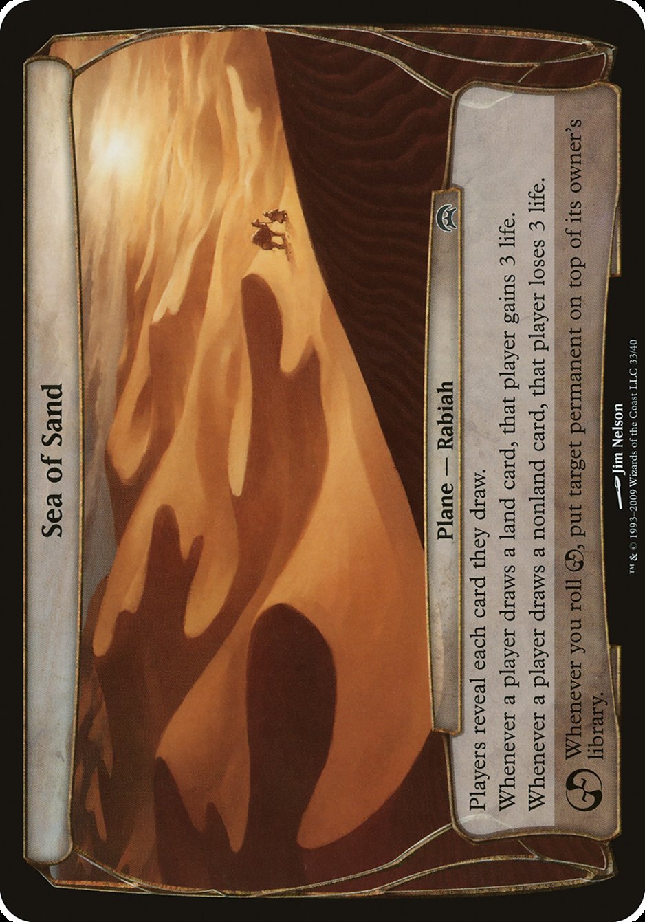 Sea of Sand (Planes) [Planechase Planes] | Good Games Morley