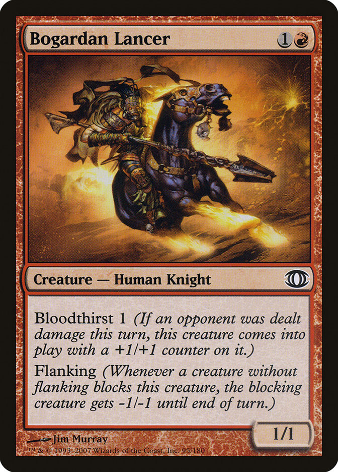 Bogardan Lancer [Future Sight] | Good Games Morley