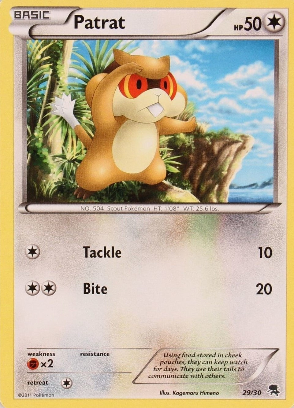 Patrat (29/30) [Black & White: Trainer Kit - Zoroark] | Good Games Morley