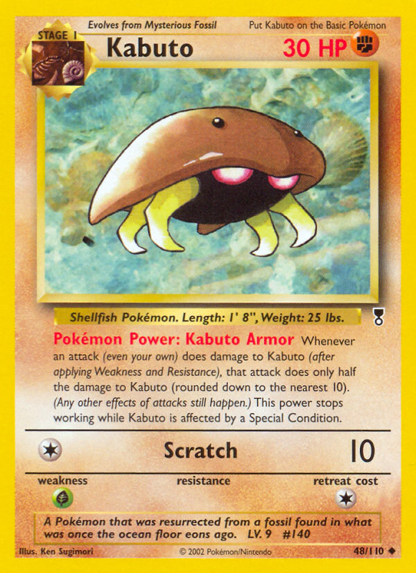 Kabuto (48/110) [Legendary Collection] | Good Games Morley