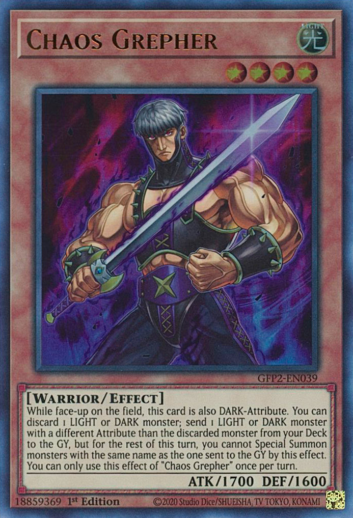 Chaos Grepher [GFP2-EN039] Ultra Rare | Good Games Morley