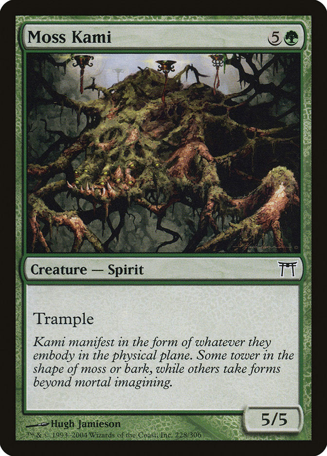 Moss Kami [Champions of Kamigawa] | Good Games Morley