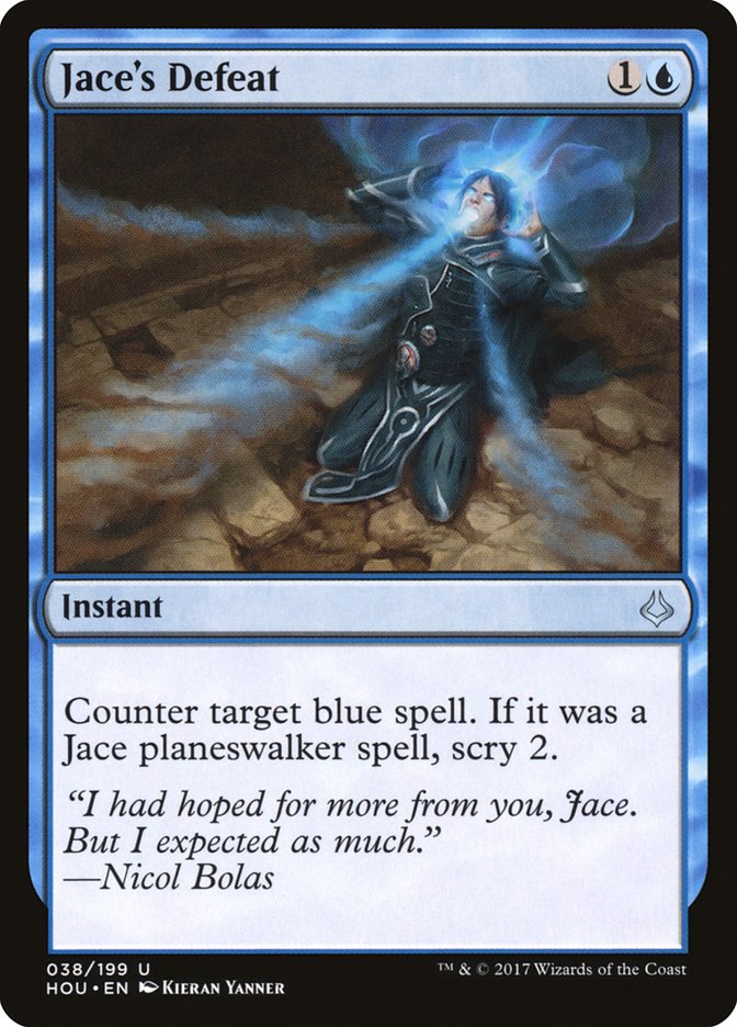 Jace's Defeat [Hour of Devastation] | Good Games Morley