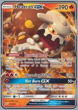 Heatran GX (25/236) (Mind Blown - Shintaro Ito) [World Championships 2019] | Good Games Morley