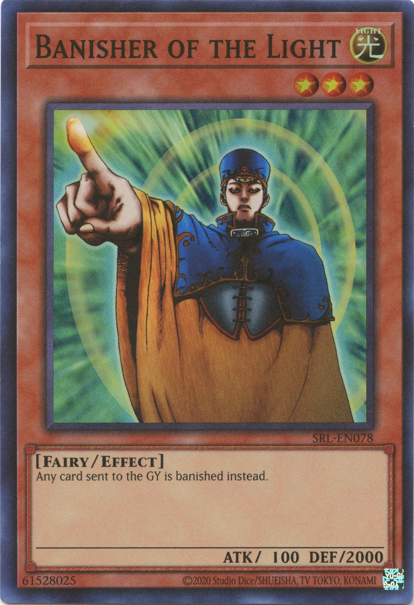 Banisher of the Light (25th Anniversary) [SRL-EN078] Super Rare | Good Games Morley