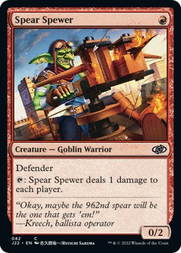 Spear Spewer [Jumpstart 2022] | Good Games Morley
