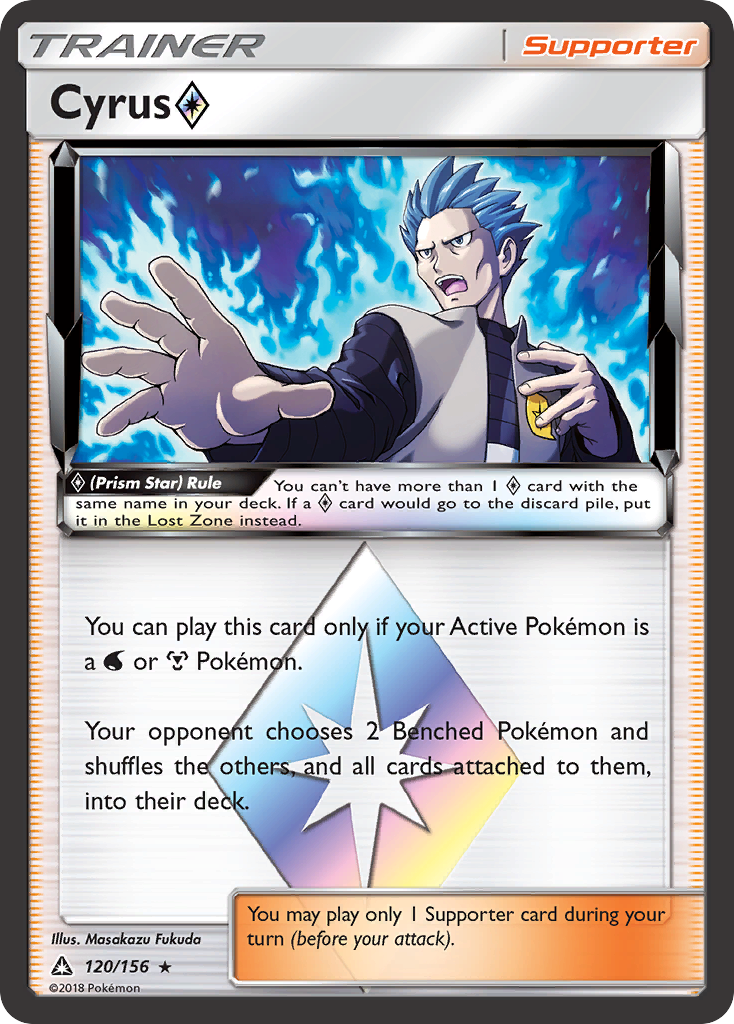Cyrus (Prism Star) (120/156) [Sun & Moon: Ultra Prism] | Good Games Morley