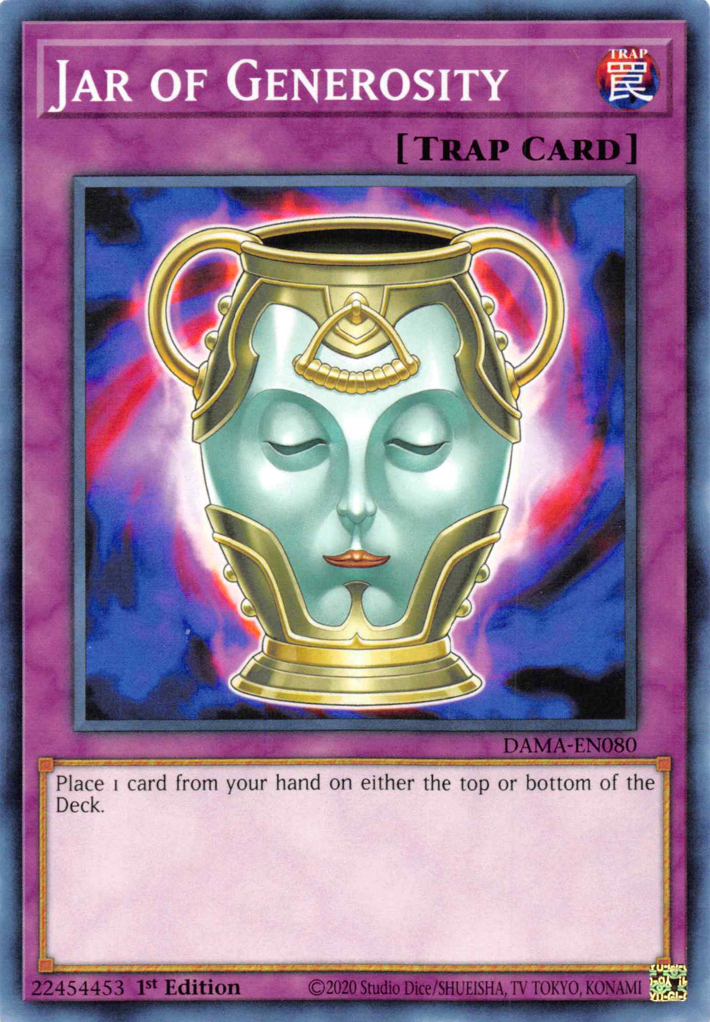 Jar of Generosity [DAMA-EN080] Common | Good Games Morley