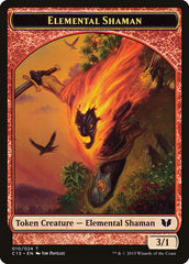 Elemental Shaman // Shapeshifter Double-Sided Token [Commander 2015 Tokens] | Good Games Morley