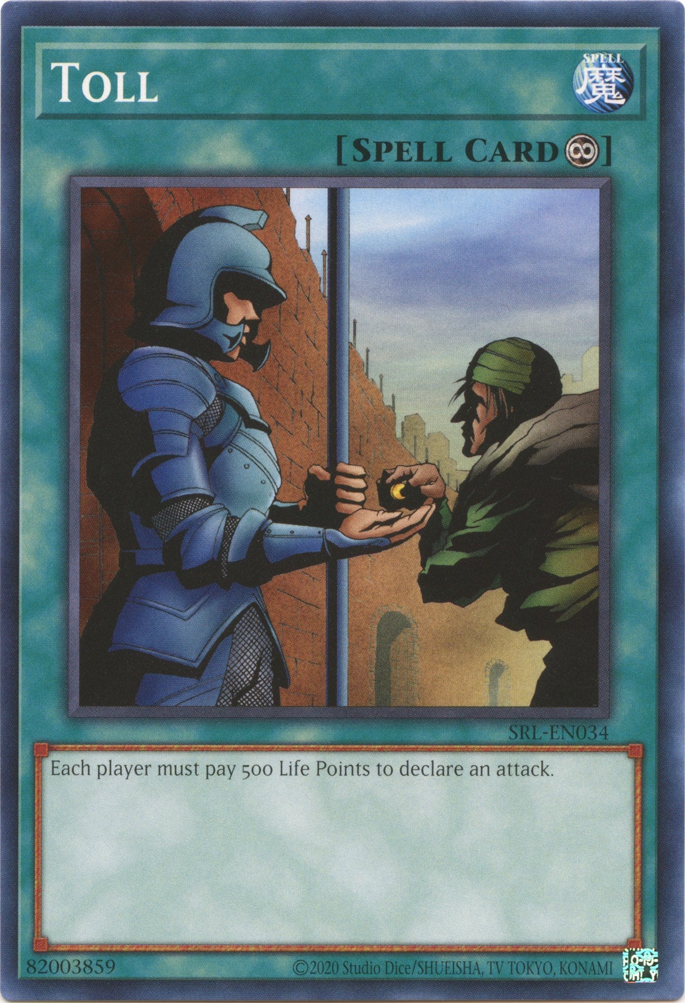 Toll (25th Anniversary) [SRL-EN034] Common | Good Games Morley