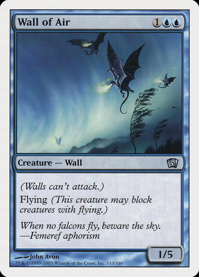 Wall of Air [Eighth Edition] | Good Games Morley