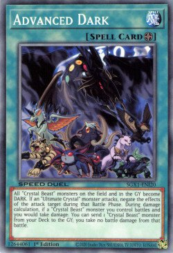 Advanced Dark [SGX1-ENI20] Common | Good Games Morley