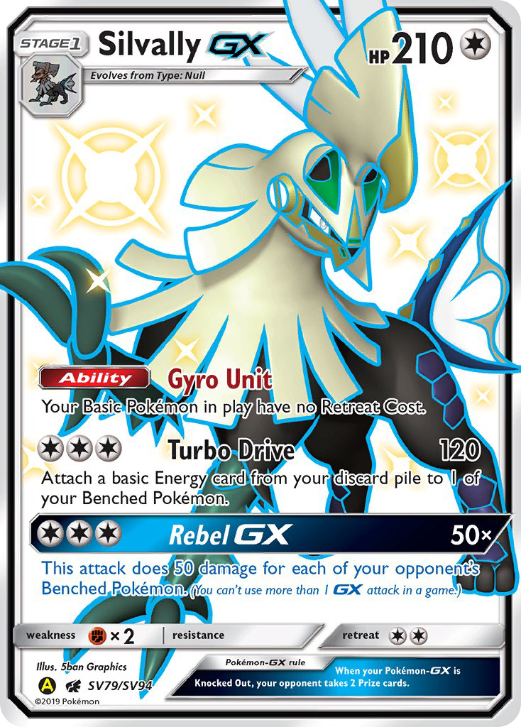 Silvally GX (SV79/SV94) [Sun & Moon: Hidden Fates - Shiny Vault] | Good Games Morley