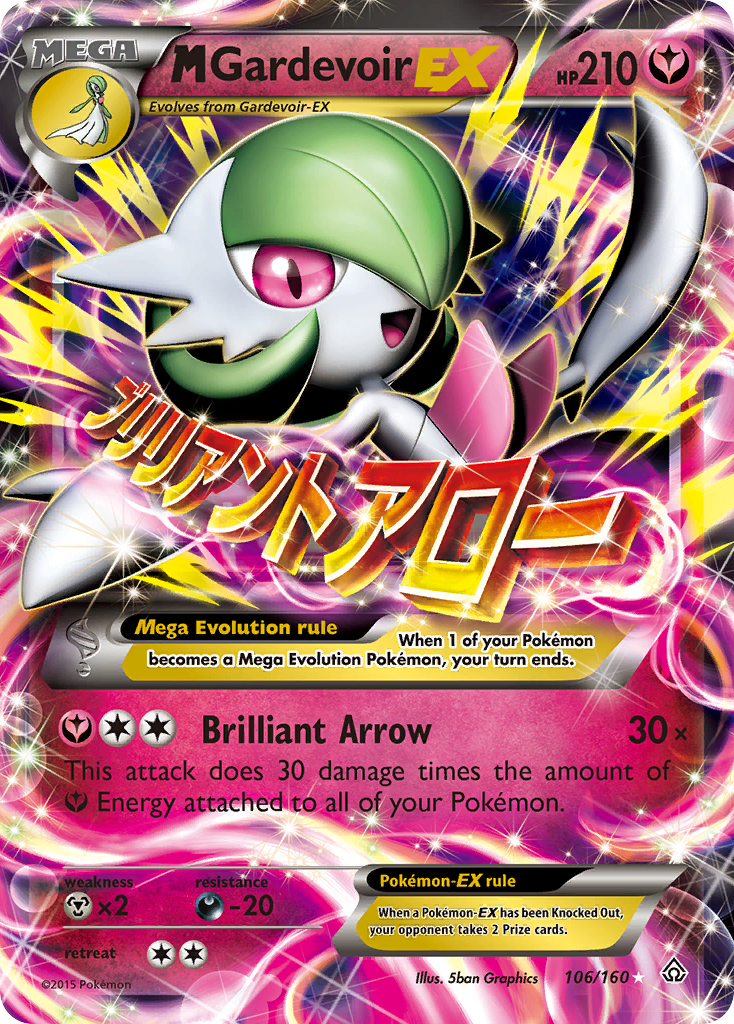 M Gardevoir EX (106/160) [XY: Primal Clash] | Good Games Morley