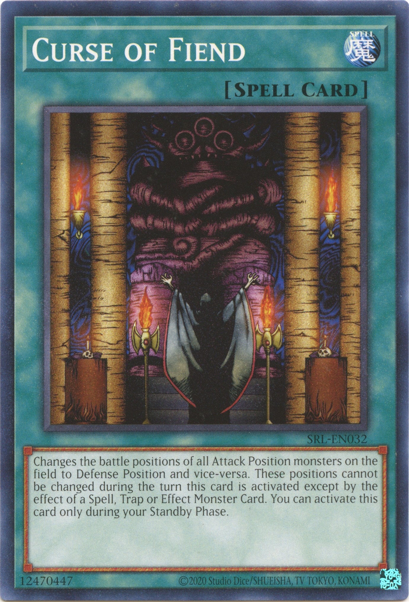 Curse of Fiend (25th Anniversary) [SRL-EN032] Common | Good Games Morley