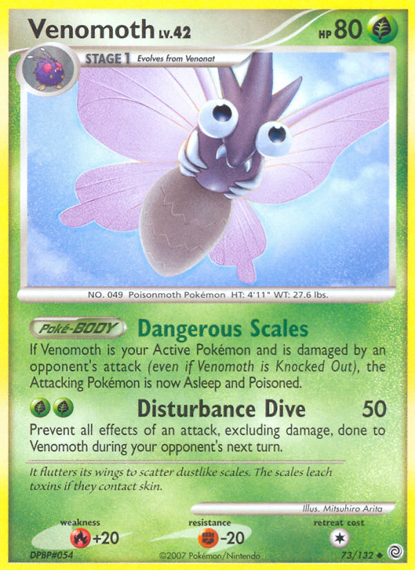 Venomoth (73/132) [Diamond & Pearl: Secret Wonders] | Good Games Morley