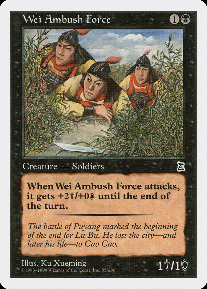 Wei Ambush Force [Portal Three Kingdoms] | Good Games Morley