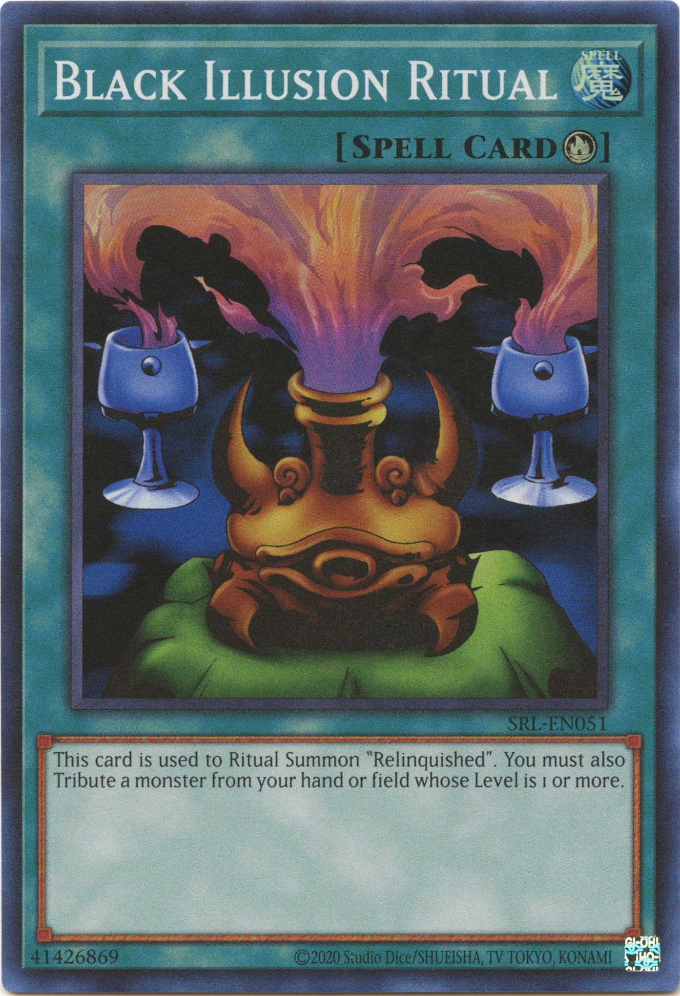 Black Illusion Ritual (25th Anniversary) [SRL-EN051] Super Rare | Good Games Morley