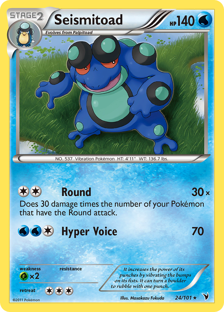 Seismitoad (24/101) [Black & White: Noble Victories] | Good Games Morley