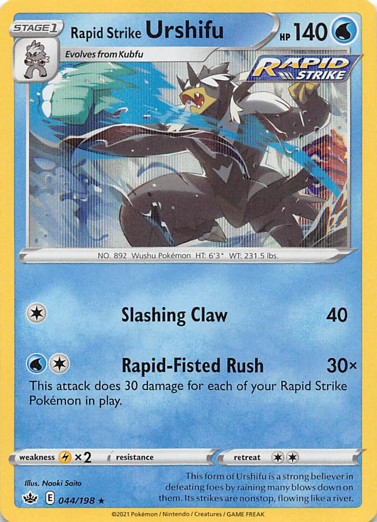 Rapid Strike Urshifu (044/198) [Sword & Shield: Chilling Reign] | Good Games Morley