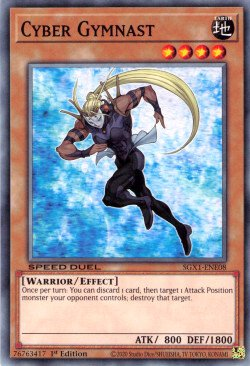 Cyber Gymnast [SGX1-ENE08] Common | Good Games Morley