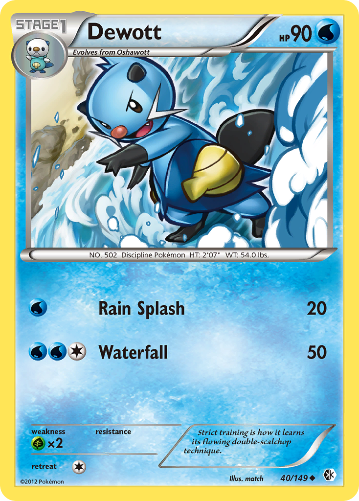 Dewott (40/149) [Black & White: Boundaries Crossed] | Good Games Morley