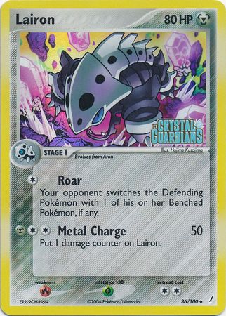 Lairon (36/100) (Stamped) [EX: Crystal Guardians] | Good Games Morley