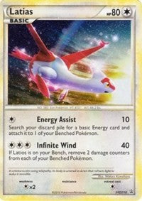 Latias (HGSS10) (Cracked Ice Holo) [HeartGold & SoulSilver: Black Star Promos] | Good Games Morley